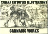 BUY NEW tatsuyuki tanaka - 110323 Premium Anime Print Poster